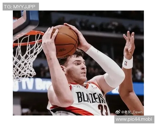 [2026年02月08日] 深度解析：开拓者末节逆转灰熊，新星克林根双20之夜成胜负手