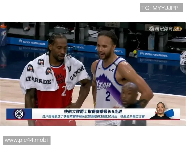 解说：快船又一次调转船头 小卡这个赛季要带着大家继续苟下去